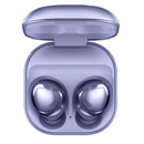Galaxy Buds Pro - technopromos