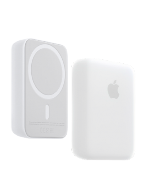 Magsafe Battery Pack Light at Bethany Lindrum blog